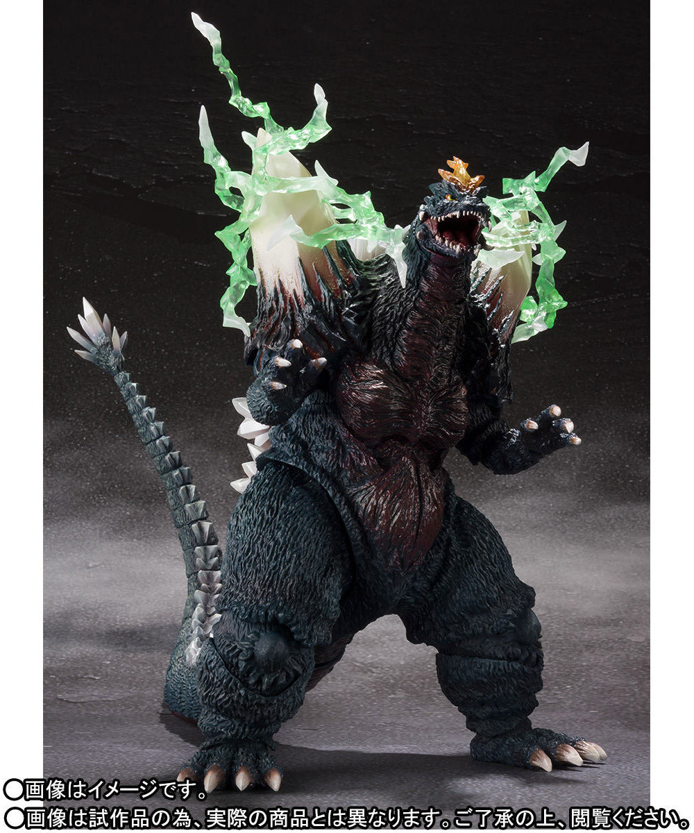 S.H.MonsterArts - Space Godzilla and Godzilla Junior (Special Color Version) (TamashiiWeb Exclusive) - Marvelous Toys
