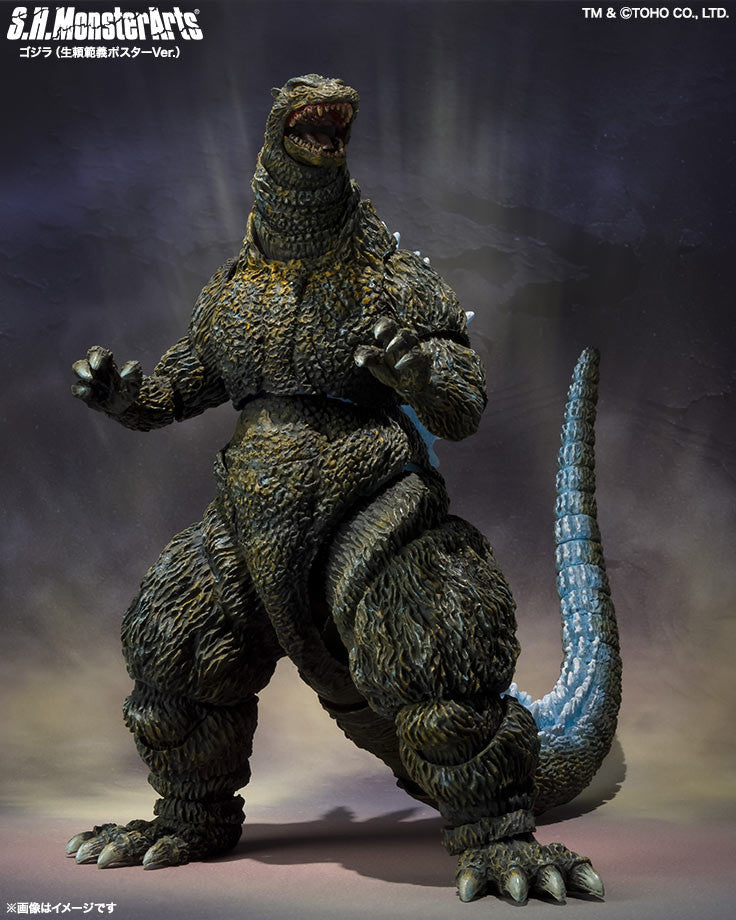 S.H.MonsterArts - Godzilla (Noriyoshi Ohrai Poster Ver.) (TamshiiWeb Exclusive) - Marvelous Toys