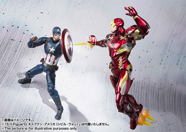 S.H.Figuarts - Captain America: Civil War - Captain America & Iron Man Mark 46 Special Box Set (Toys'R'Us Japan Exclusive) - Marvelous Toys