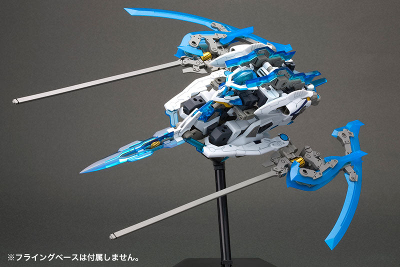 Kotobukiya - Frame Arms - NSG-X2 Hresvelgr=Ater Model Kit - Marvelous Toys