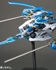 Kotobukiya - Frame Arms - NSG-X2 Hresvelgr=Ater Model Kit - Marvelous Toys