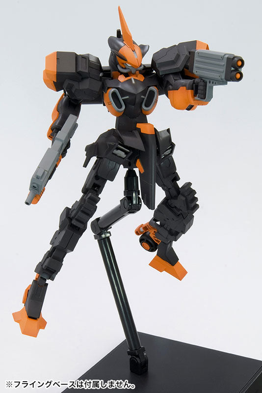 Kotobukiya - Frame Arms - SA-16D Khanjar:RE Model Kit - Marvelous Toys