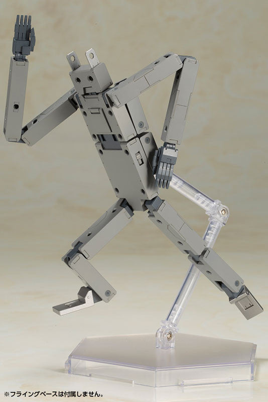 Kotobukiya - Frame Arms Girl - Juden-kun Plastic Model Kit - Marvelous Toys
