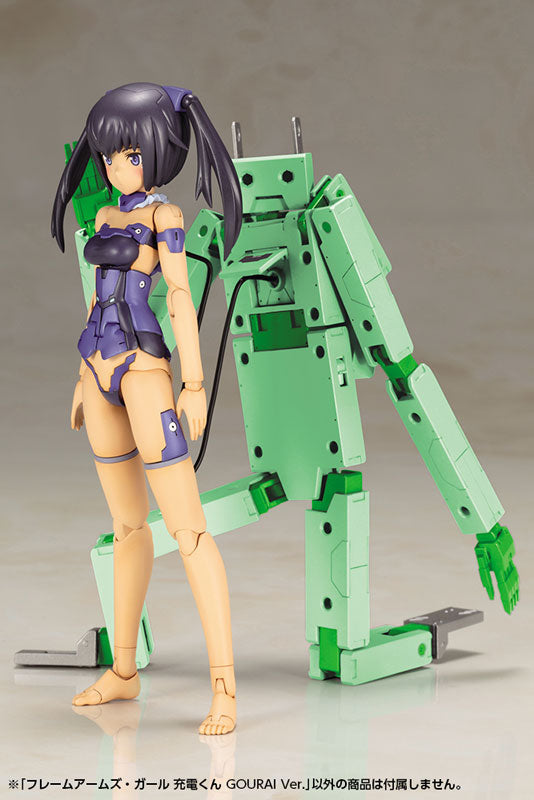 Kotobukiya - Frame Arms Girl - Juden-kun (Gourai Ver.) Model Kit - Marvelous Toys