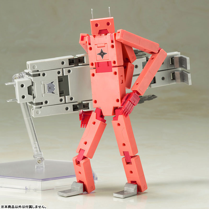 Kotobukiya - Frame Arms Girl - Juden-kun (Architect and Jinrai Ver.) Model Kit - Marvelous Toys