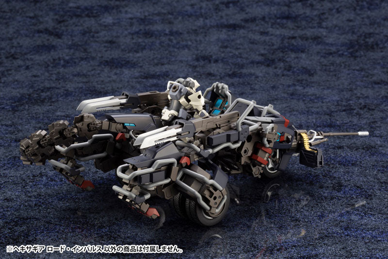 Kotobukiya - Hexa Gear - Lord Impulse Model Kit - Marvelous Toys