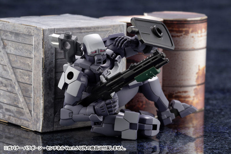 Kotobukiya - Hexa Gear - Governor Armor Type: Para-Pawn Sentinel (Ver. 1.5) Model Kit - Marvelous Toys
