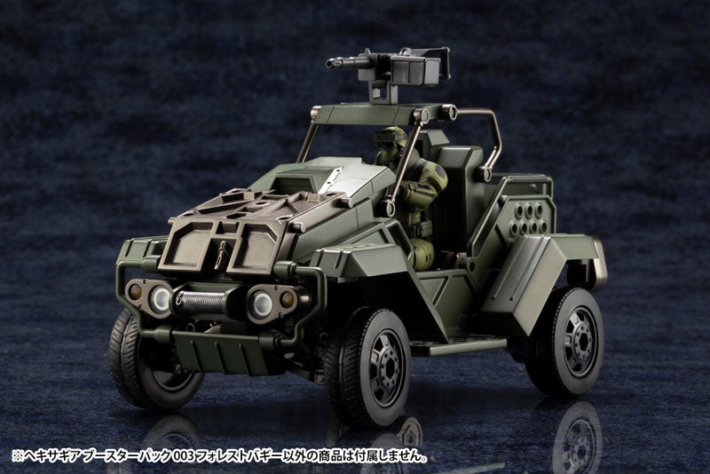 Kotobukiya - Hexa Gear - Booster Pack 003 - Forest Buggy Model Kit - Marvelous Toys