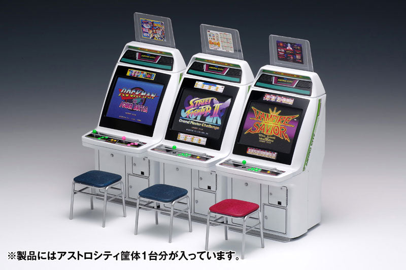 Wave - 1/12 Scale Astro City Gaming Machine - Capcom Titles - Plastic Model Set - Marvelous Toys