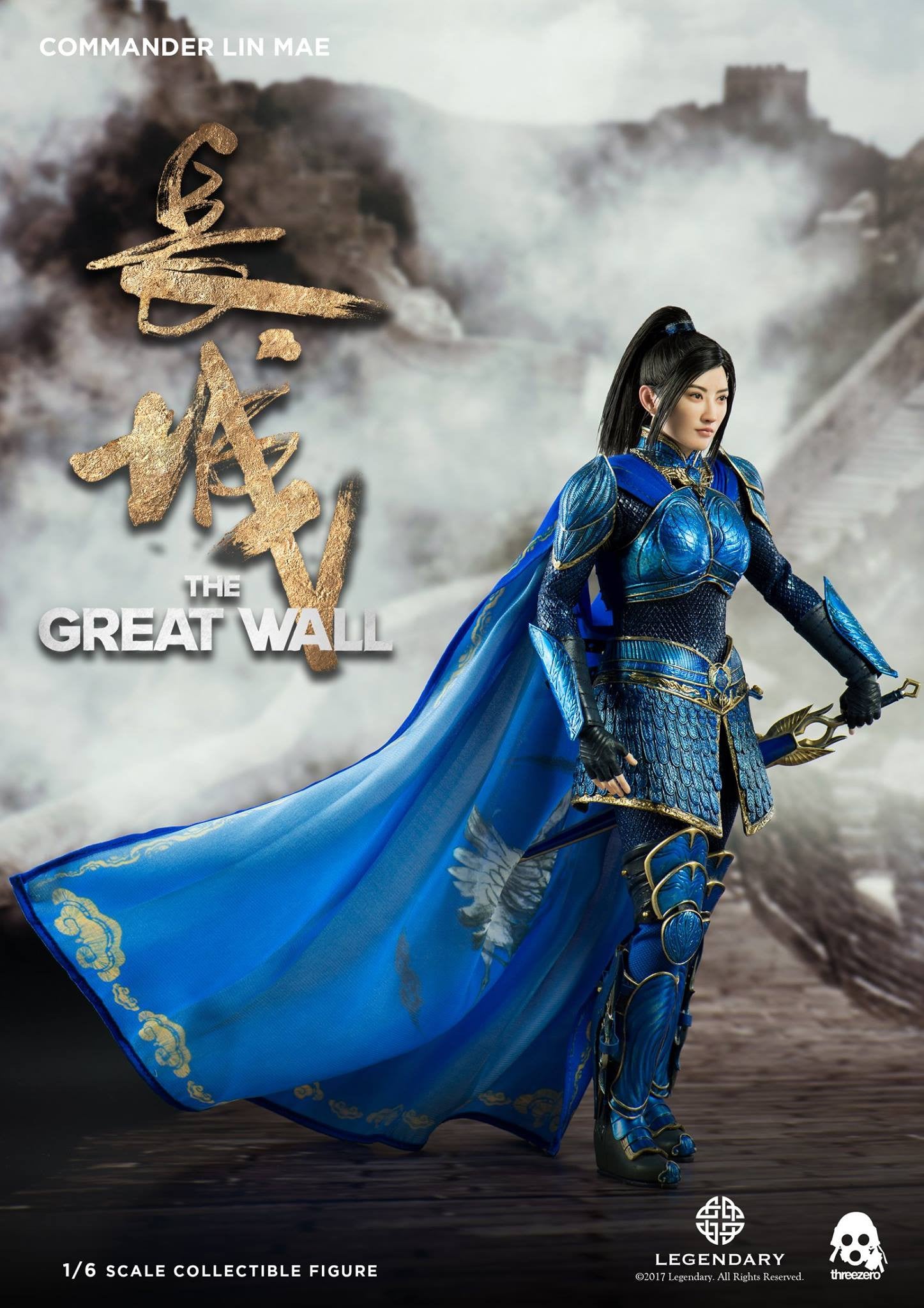 ThreeZero - The Great Wall - Commander Lin Mae 长城 鹤军将领 林梅 景甜 (1/6 Scale) - Marvelous Toys