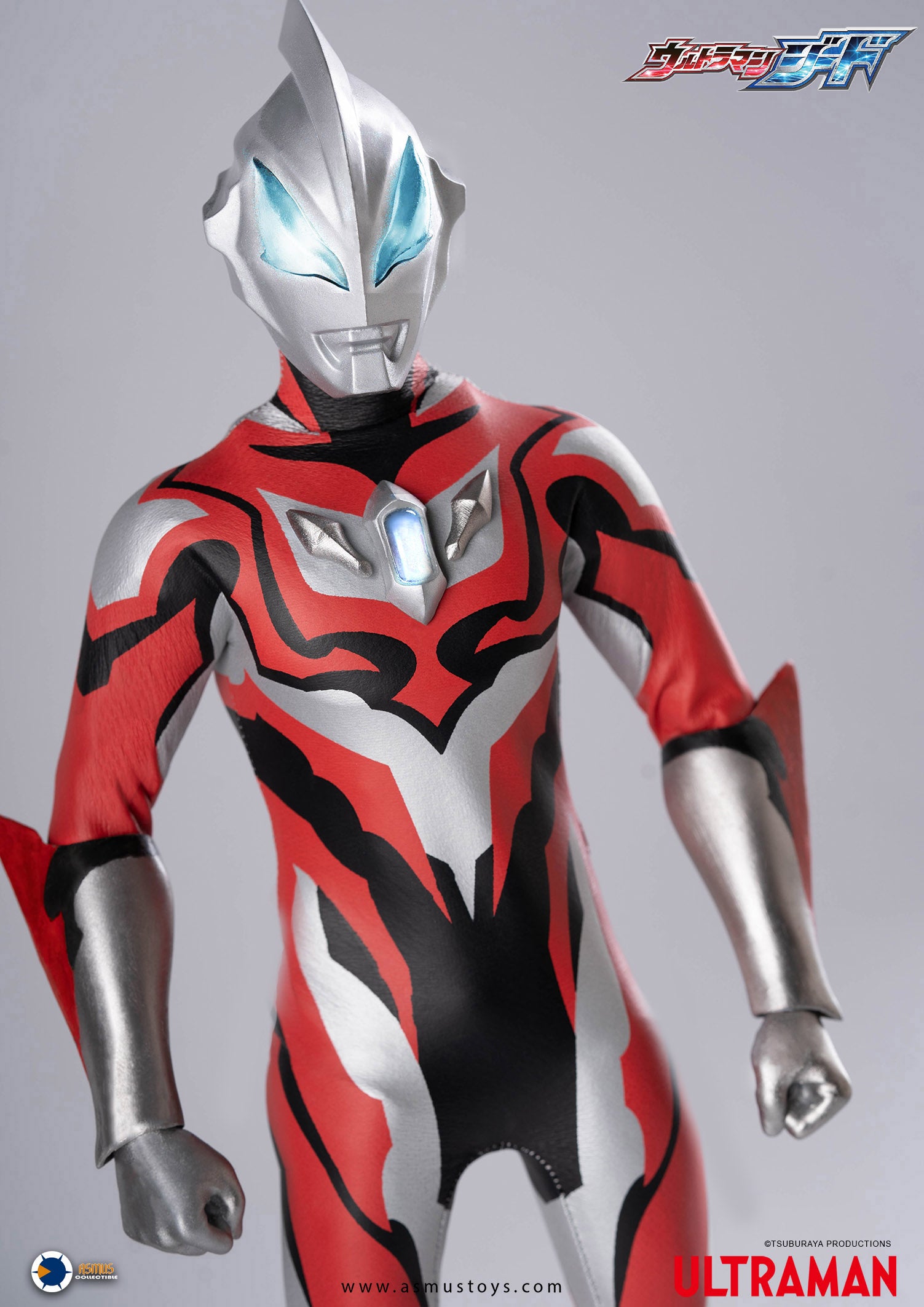 Asmus - ULT001 - Ultraman - Ultraman Geed - Marvelous Toys