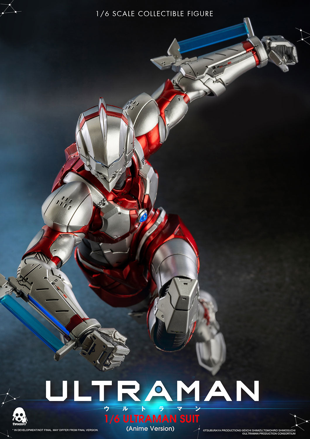 threezero - FigZero - Netflix's Ultraman - Ultraman Suit (1/6 Scale) - Marvelous Toys