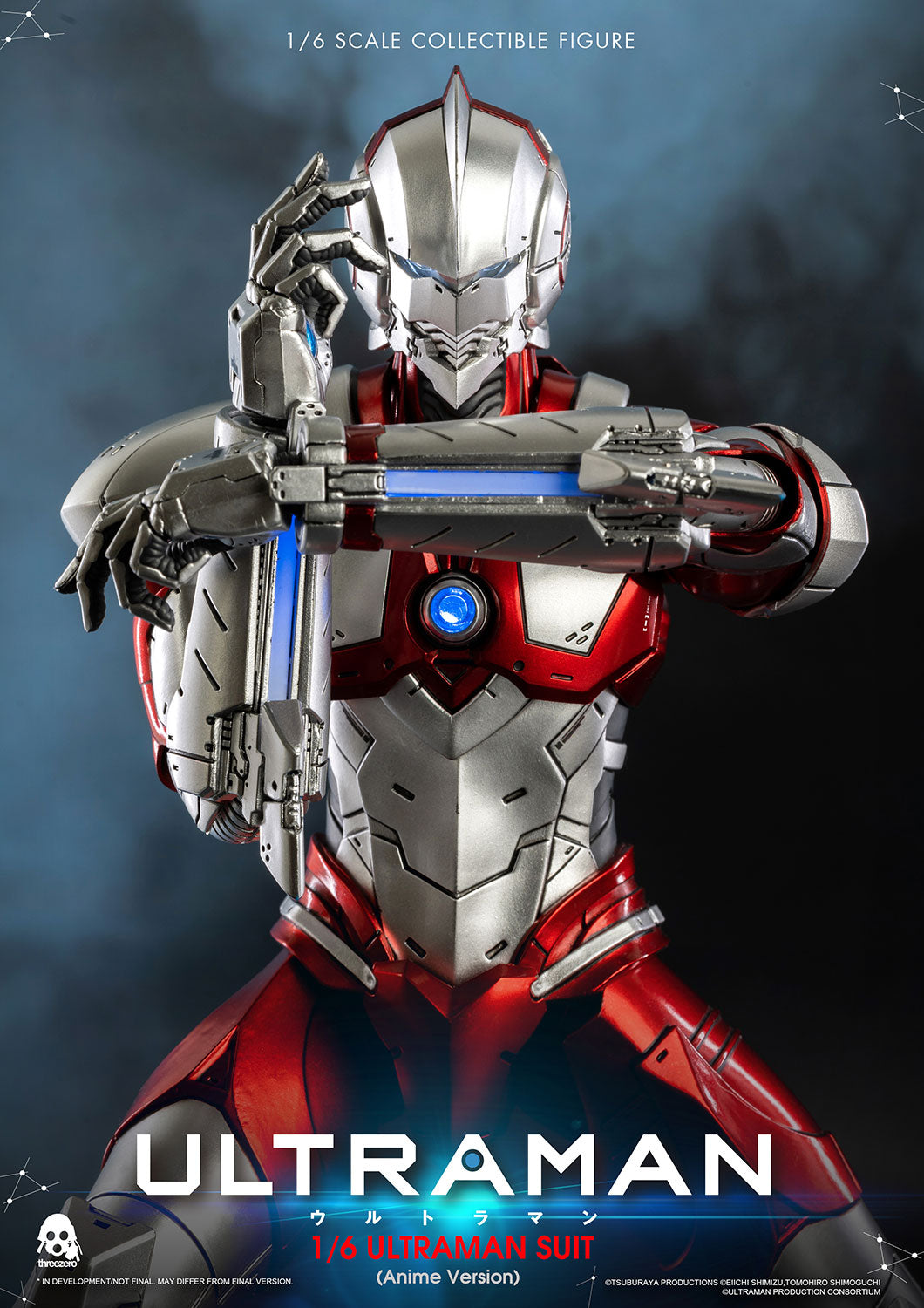 threezero - FigZero - Netflix&#39;s Ultraman - Ultraman Suit (1/6 Scale) - Marvelous Toys