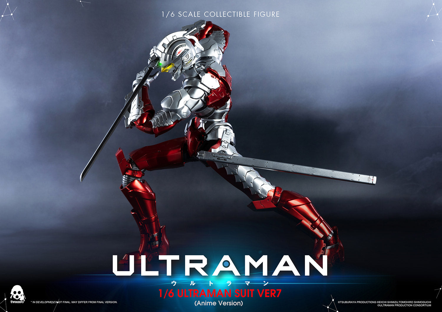 threezero - FigZero - Netflix&#39;s Ultraman - Ultraman Suit Ver7 (Ultra Seven) (1/6 Scale) - Marvelous Toys