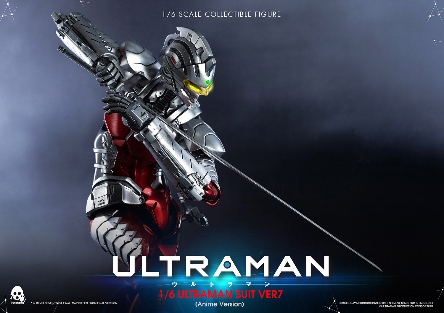 threezero - FigZero - Netflix's Ultraman - Ultraman Suit Ver7 (Ultra Seven) (1/6 Scale) - Marvelous Toys