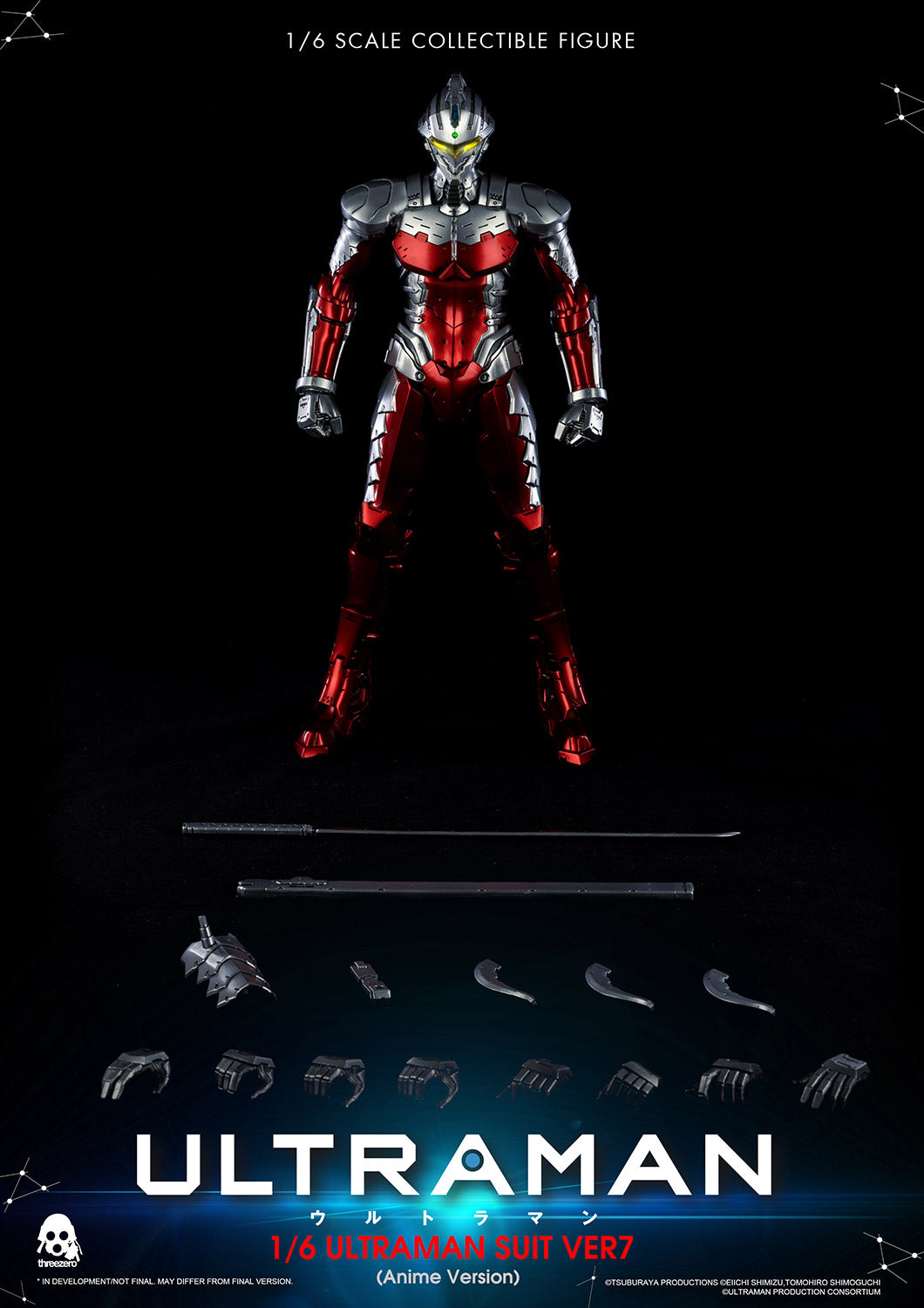 threezero - FigZero - Netflix&#39;s Ultraman - Ultraman Suit Ver7 (Ultra Seven) (1/6 Scale) - Marvelous Toys