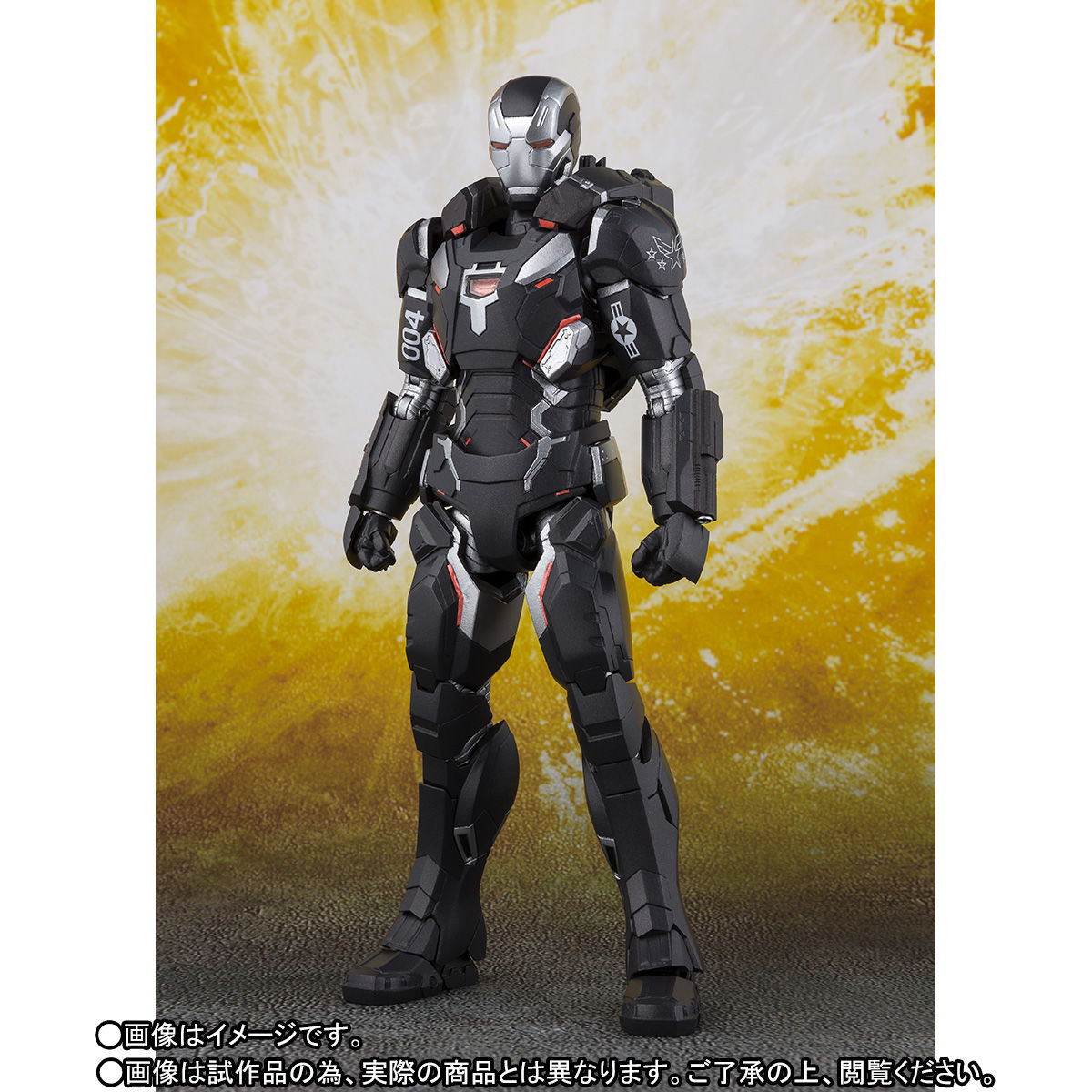 S.H.Figuarts - Avengers: Infinity War - War Machine Mark 4 with Tamashii Stage (TamashiiWeb Exclusive) - Marvelous Toys