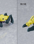 Good Smile - Moderoid - Martian Successor Nadesico - Aestivalis Ground Battle Frame Model Kit - Marvelous Toys