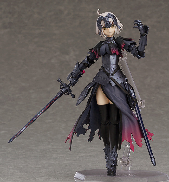 figma - 390 - Fate/Grand Order - Avenger/Jeanne d&#39;Arc (Alther) - Marvelous Toys