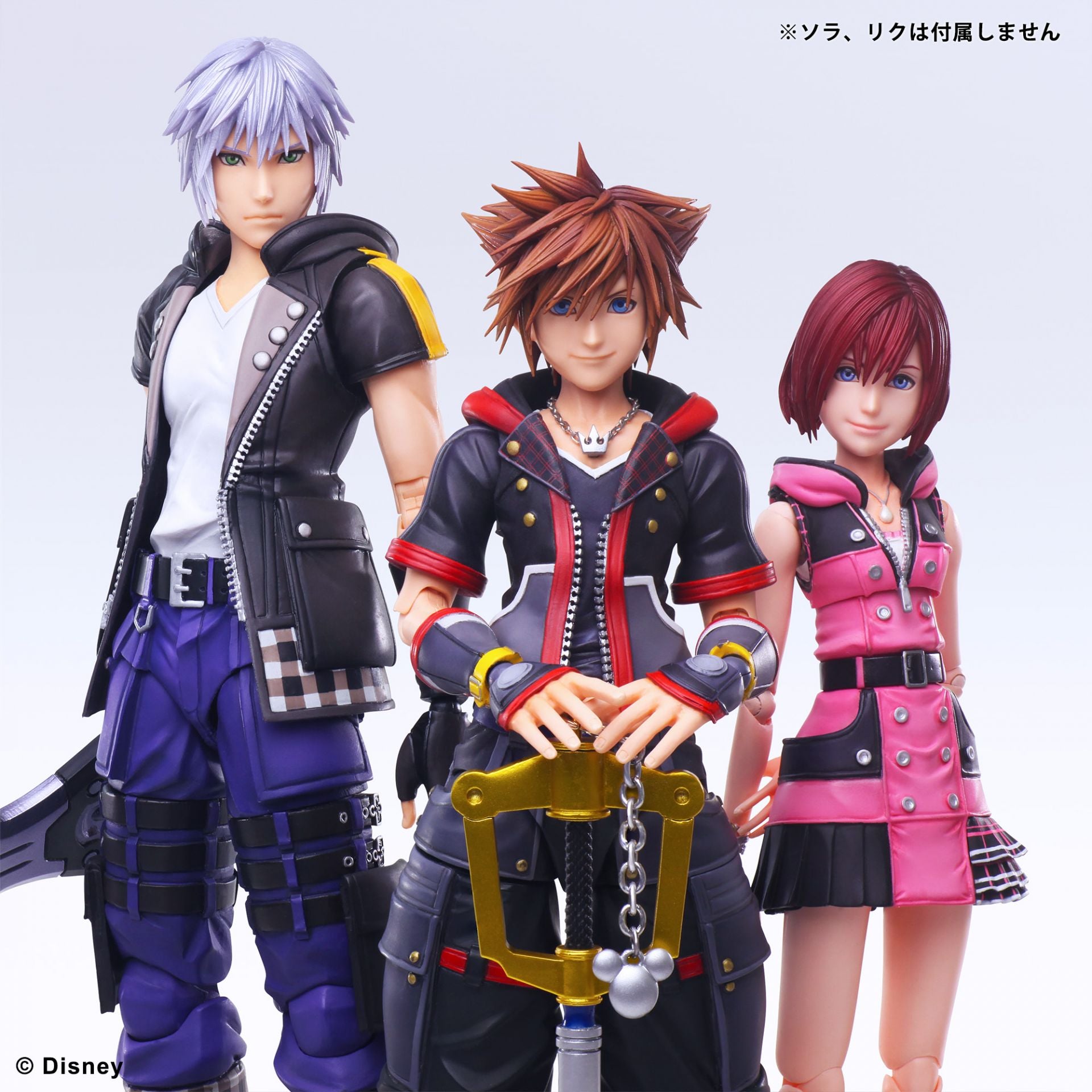 Square Enix - Play Arts Kai - Kingdom Hearts III - Riku (DX Ver.)
