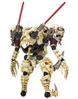 Kaiyodo X Toytribe - Assemble Borg - AB029 - Skull Spartan Model Kit - Marvelous Toys
