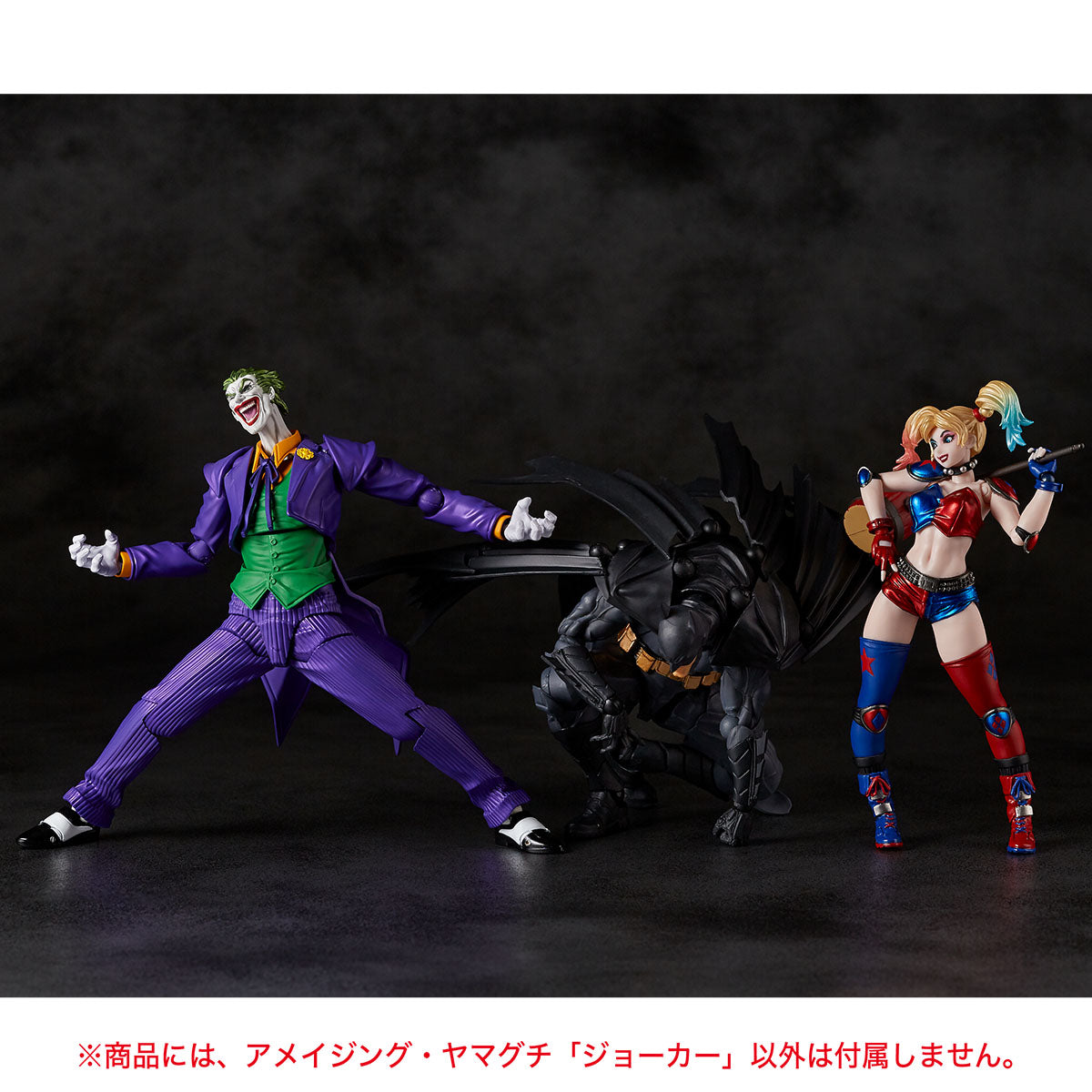 Kaiyodo Revoltech - Amazing Yamaguchi No. 021 - DC Comics - The Joker - Marvelous Toys