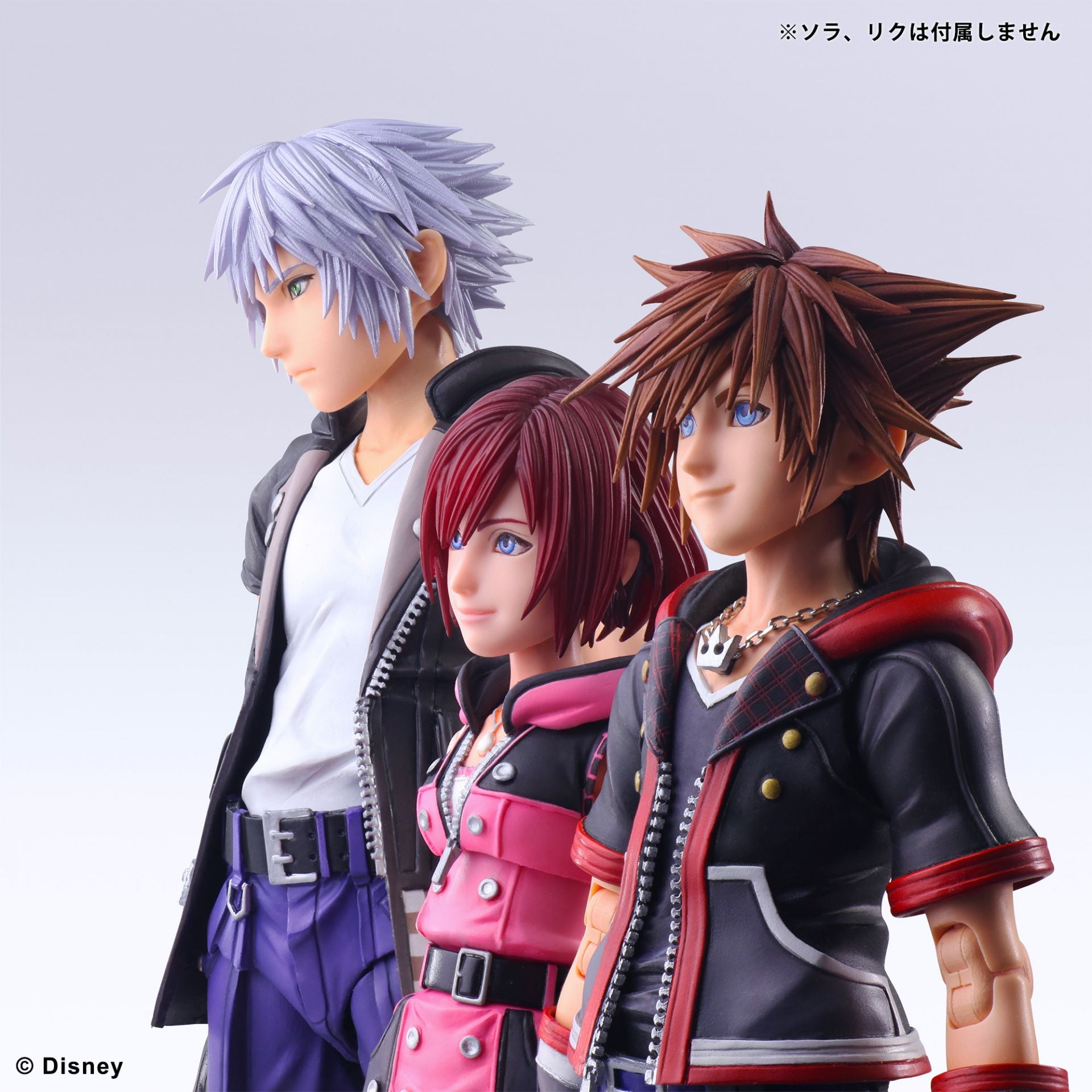 Square Enix - Play Arts Kai - Kingdom Hearts III - Riku (DX Ver.) - Marvelous Toys