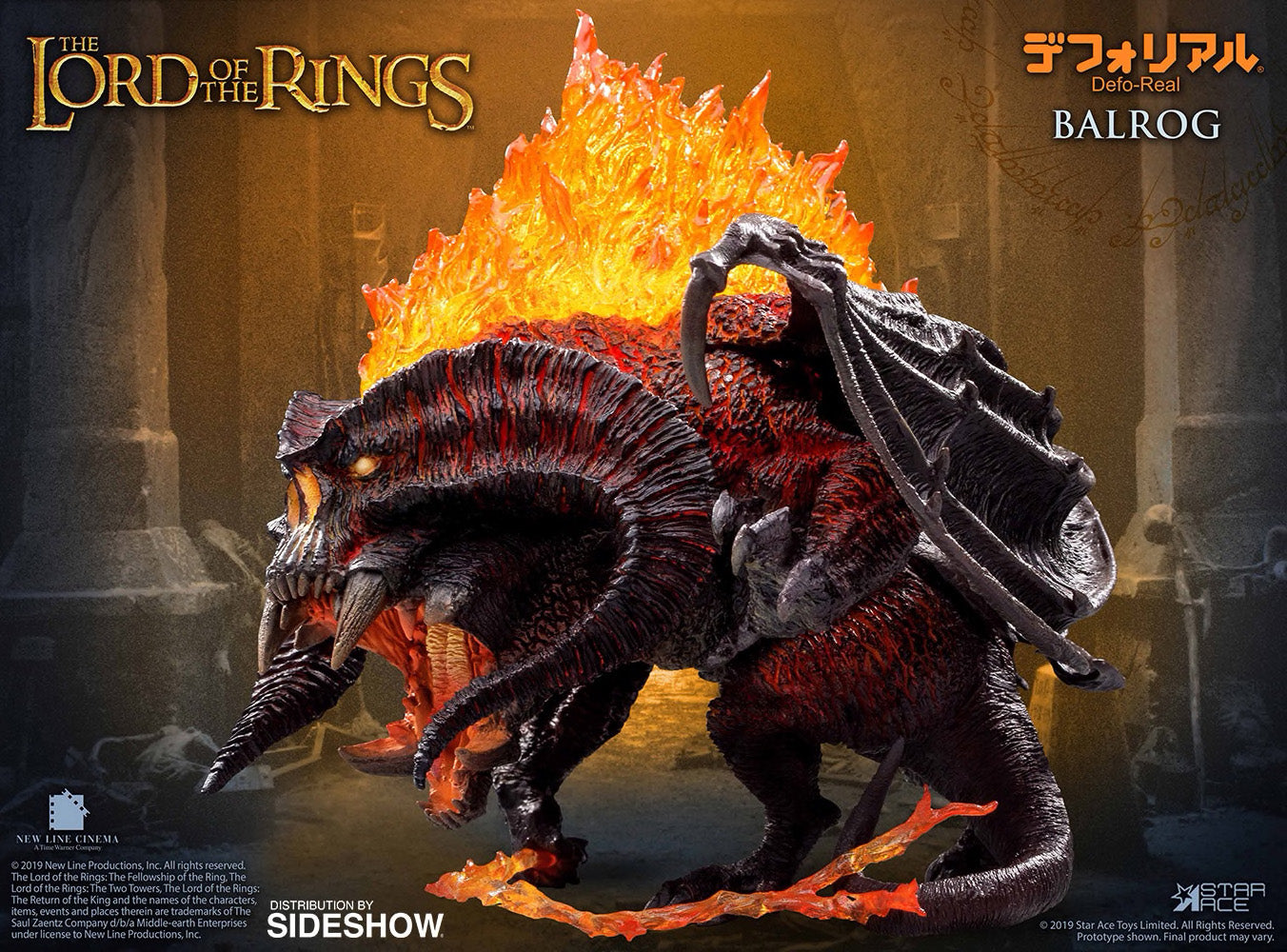 Star Ace Toys - Defo-Real - The Lord of the Rings - Balrog (NX) - Marvelous Toys