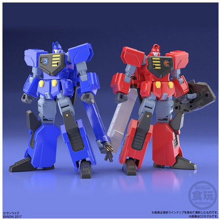 Bandai - Super Robot Chogokin - The King of Braves GaoGaiGar - ChoRyuJin - Marvelous Toys