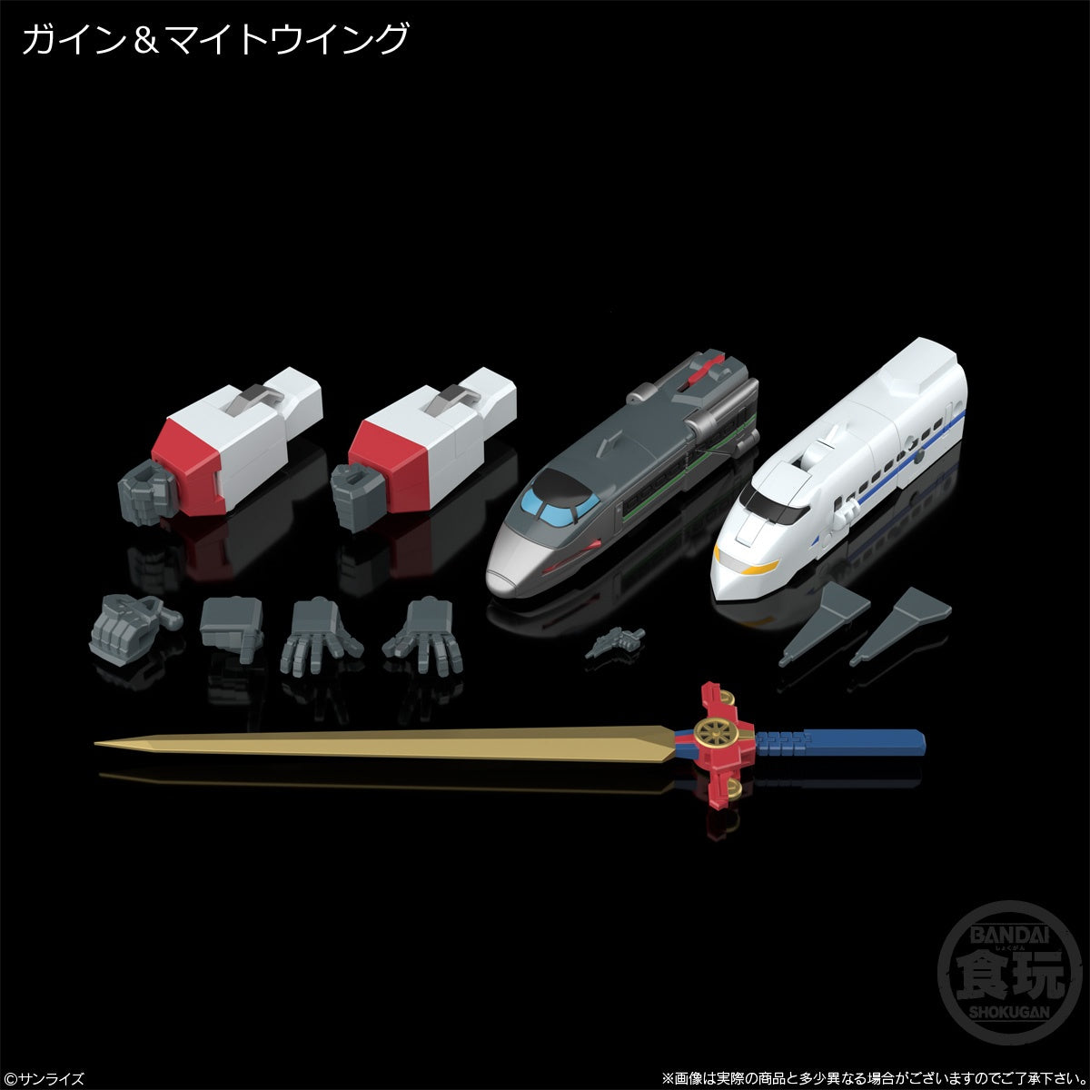 Bandai - SMP - The Brave Express Might Gaine - Might Gaine Model Kit (Set of 3) - Marvelous Toys