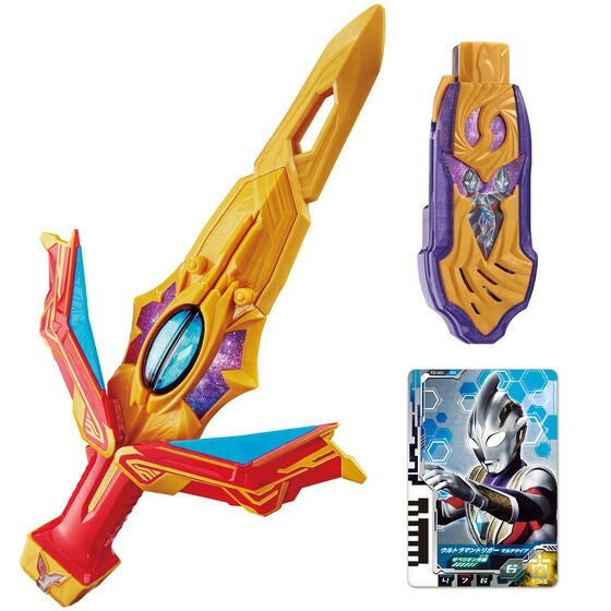 Bandai - Ultraman Decker - Arsenal Toy - DX Ultra Dual Sword - Marvelous Toys