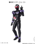 Bandai - Shokugan - Shodo-XX - Masked Rider 4 (Box of 10) - Marvelous Toys
