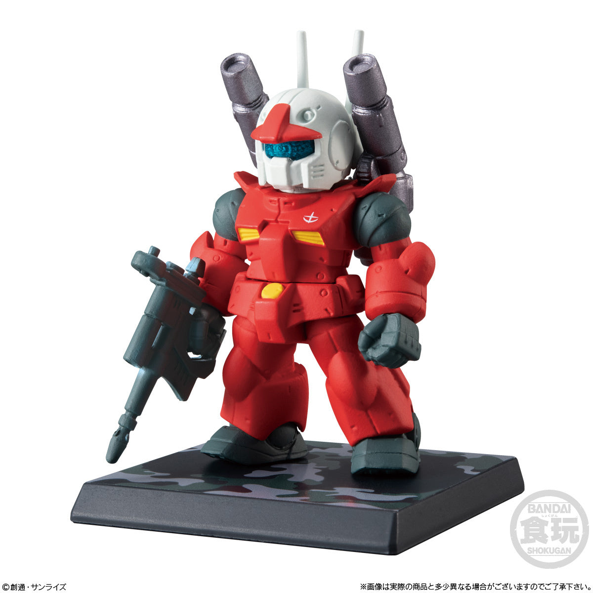 Bandai - Shokugan - FW Gundam Converge - #Operation Jaburo (Box of 10) - Marvelous Toys