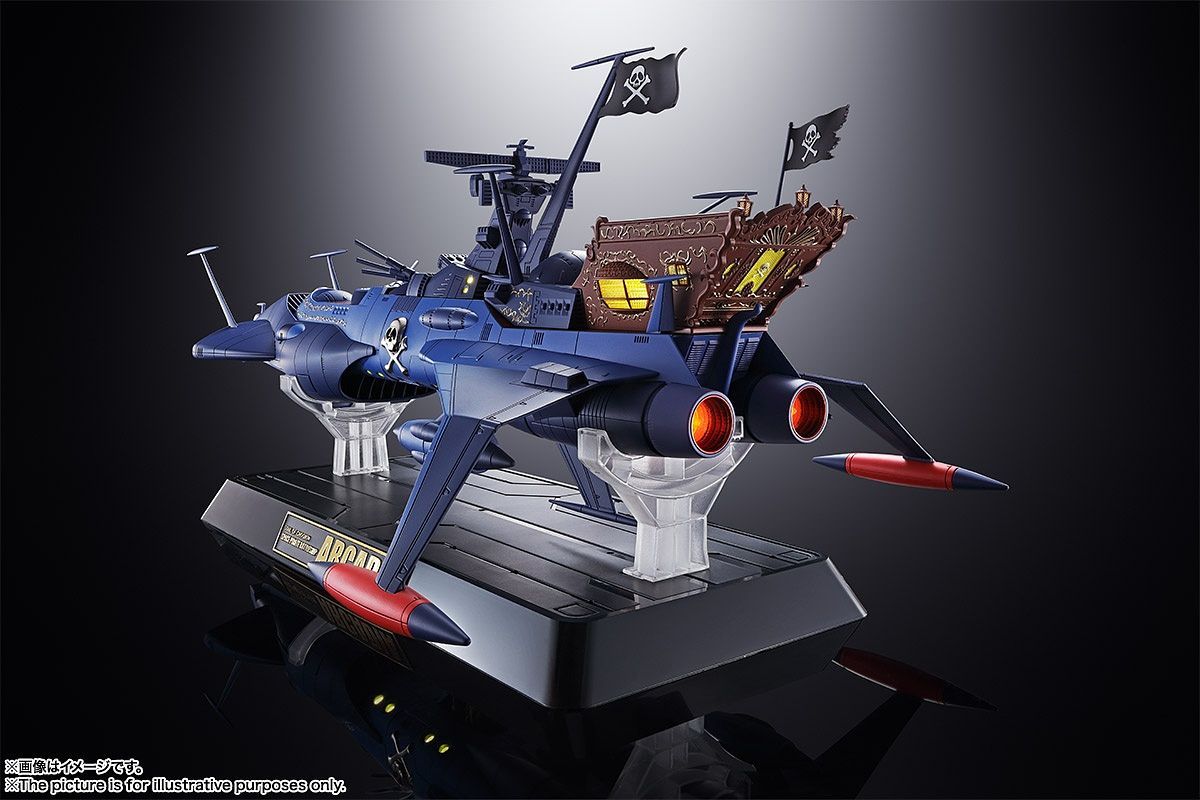 Bandai - Soul of Chogokin - GX-93 - Space Pirate Captain Harlock - Space Pirate Battleship Arcadia