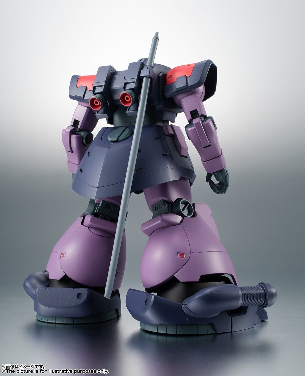 Bandai - The Robot Spirits [Side MS] - Gundam - MS-09F Trop Dom Tropen (Ver. A.N.I.M.E.)