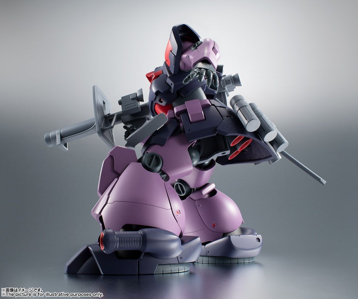Bandai - The Robot Spirits [Side MS] - Gundam - MS-09F Trop Dom Tropen (Ver. A.N.I.M.E.)