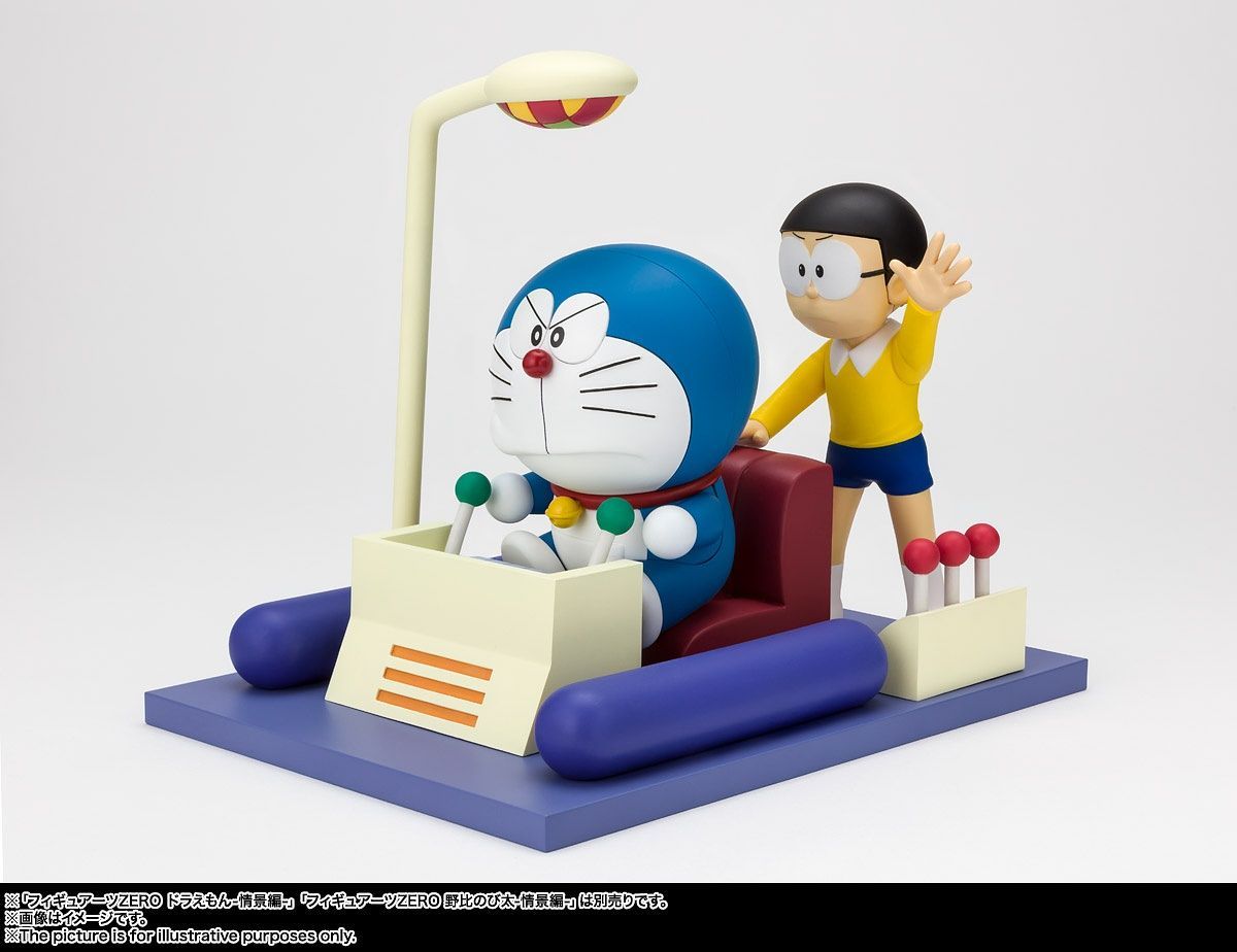 FiguartsZERO - Doraemon - Time Machine - Marvelous Toys