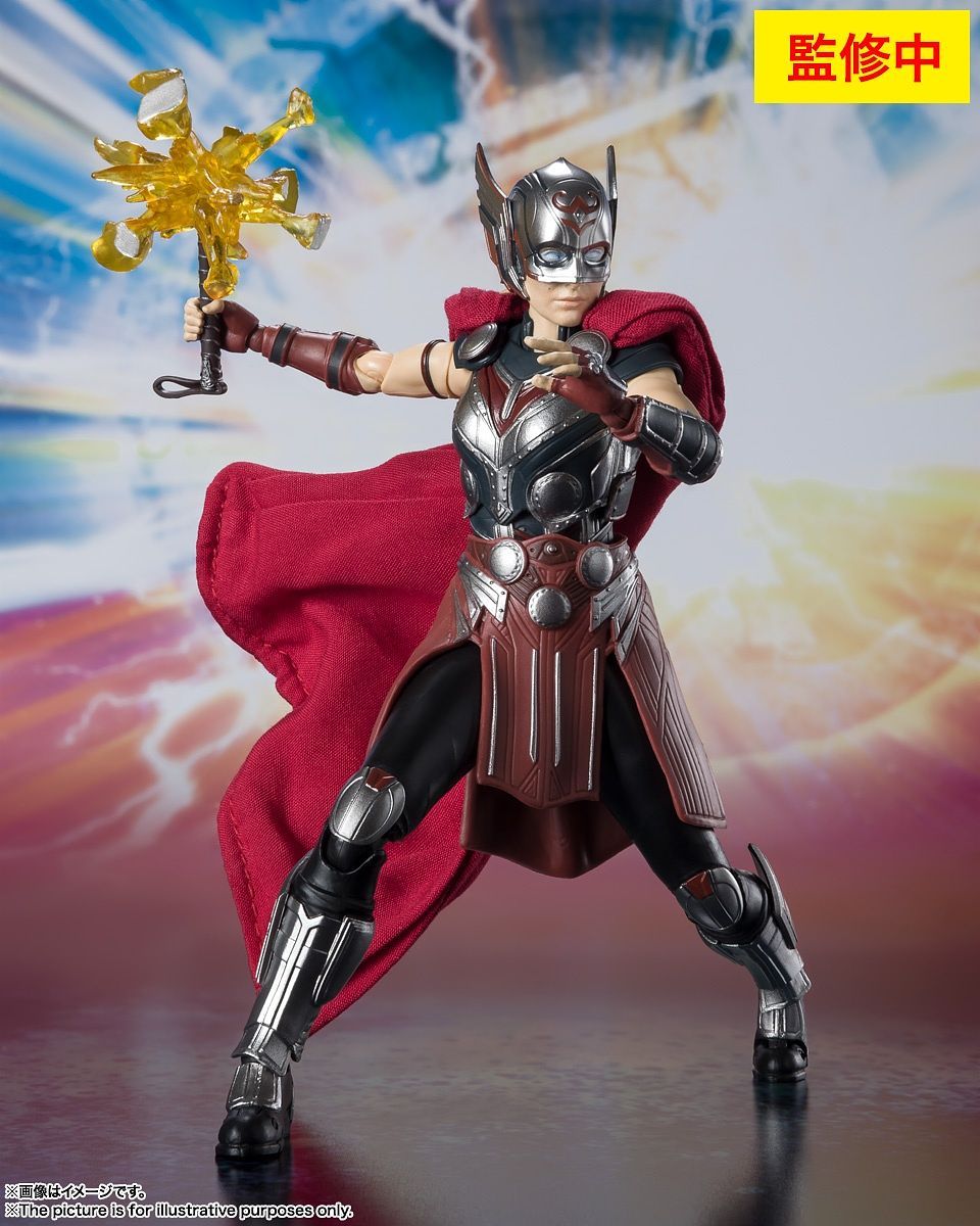 S.H.Figuarts - Thor: Love and Thunder - Mighty Thor - Marvelous Toys