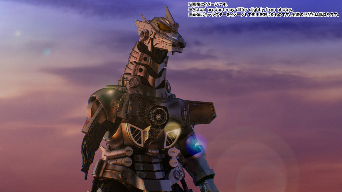Bandai - Soul of Chogokin - Godzilla vs. Mechagodzilla (2002) - GX-103 - MFS-3 Type 3 Machine Dragon - Marvelous Toys
