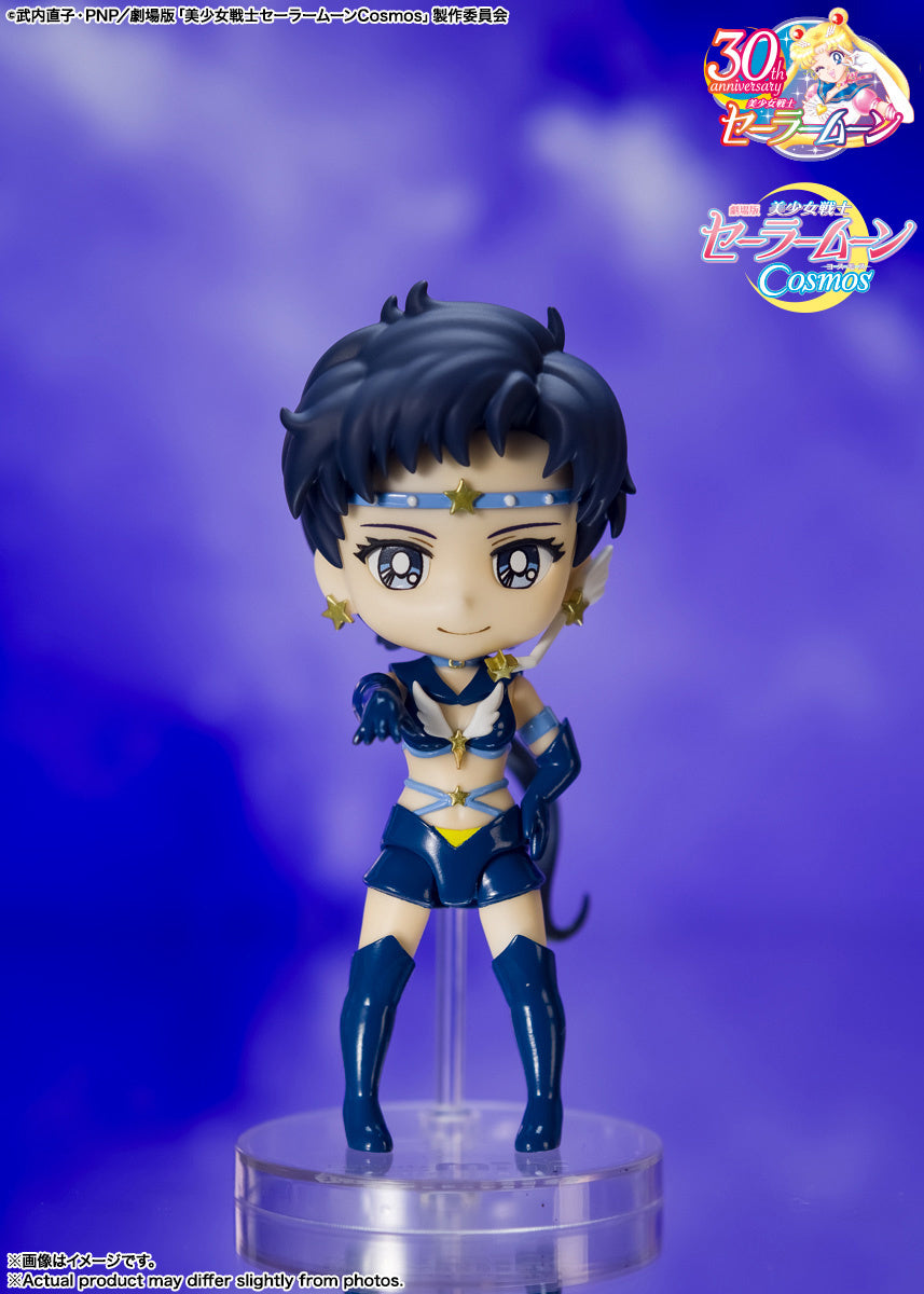 Bandai - Figuarts mini - Sailor Moon Cosmos - Sailor Star Fighter (Cosmos Ed.) - Marvelous Toys