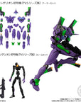 Bandai - Shokugan - Neon Genesis Evangelion - EVA-Frame-EX (Box of 8) - Marvelous Toys