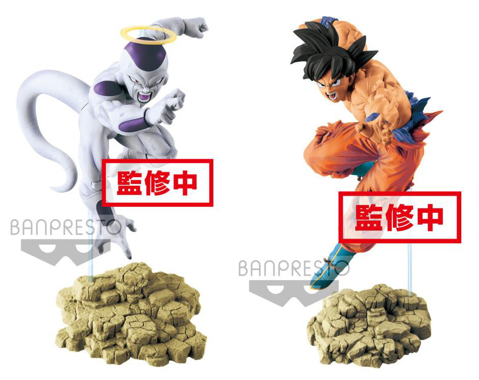 Banpresto - Dragon Ball Super - Tag Fighters - Son Goku and Frieza - Marvelous Toys