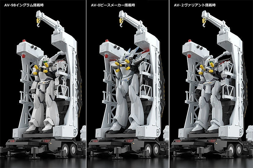 Good Smile Company - Moderoid - Mobile Police Patlabor - Type 98 Special Command Vehicle &amp; Type 99 Special Labor Carrier Model Kit - Marvelous Toys