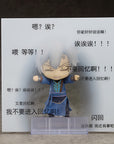 Nendoroid - 1342 - Jian Wang 3 (剑网3) - Shen JianXin (沈剑心) - Marvelous Toys