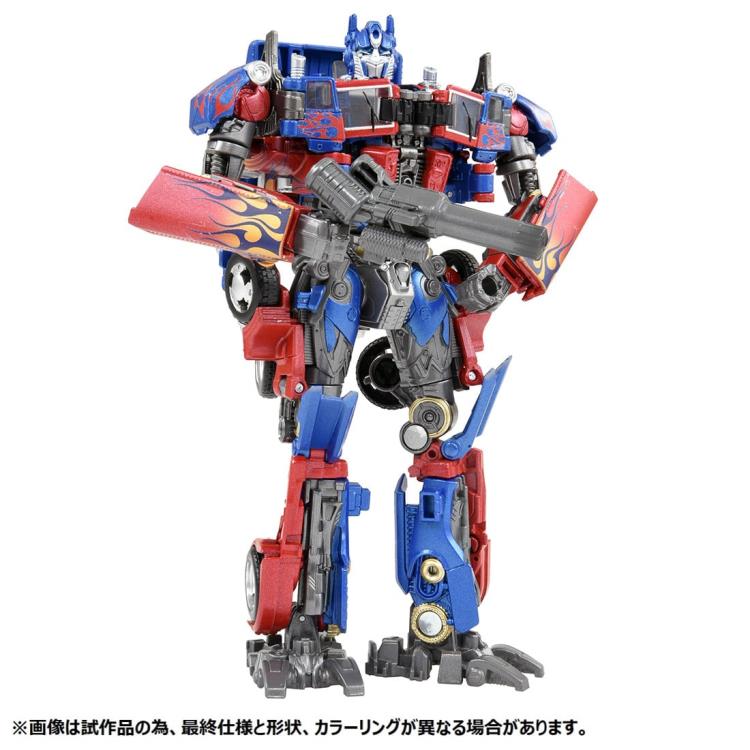 TakaraTomy - Transformers - Studio Series (SS-05) - Voyager Optimus Prime (Premium Finish) - Marvelous Toys