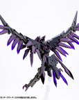 Kotobukiya - Frame Arms MSG - Gigantic Arms 08 Dark Bird Model Kit - Marvelous Toys