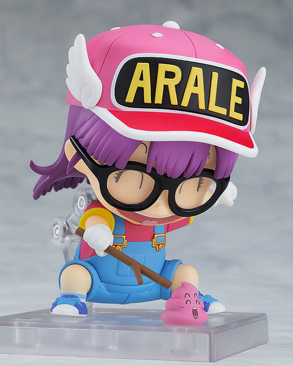Nendoroid - 900 - Dr. Slump Arale-Chan - Arale Norimaki - Marvelous Toys