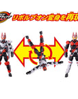 Bandai - Revolve Change Figure - Masked Rider Geats Magnum Boost Set - Marvelous Toys