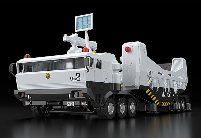 Good Smile Company - Moderoid - Mobile Police Patlabor - Type 98 Special Command Vehicle & Type 99 Special Labor Carrier Model Kit - Marvelous Toys
