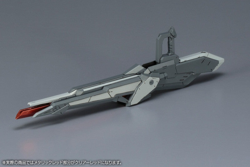 Kotobukiya - Frame Arms - LX-R01J Jagd Falx Plastic Model Kit - Marvelous Toys